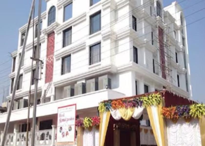 Maharashtra Jalgaon Hotel Exterior