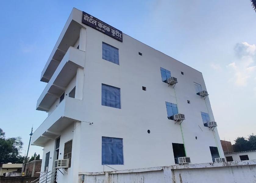 Uttar Pradesh Ayodhya Hotel Exterior