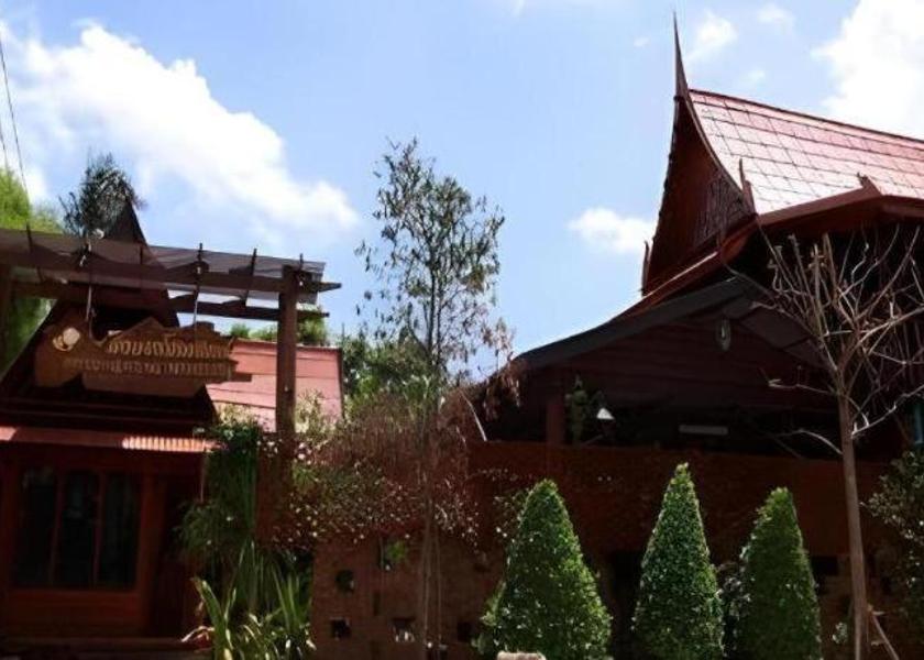 Samut Prakan Province Phra Pradaeng 