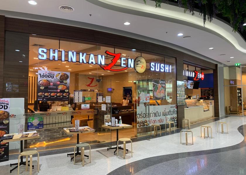 Nonthaburi Province Pak Kret Shops