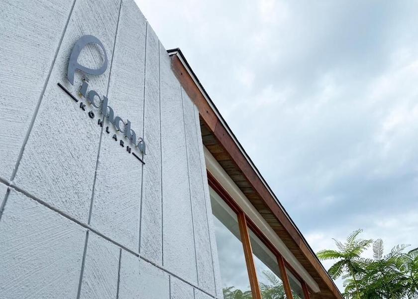 Chonburi Province Koh Lan Front of property