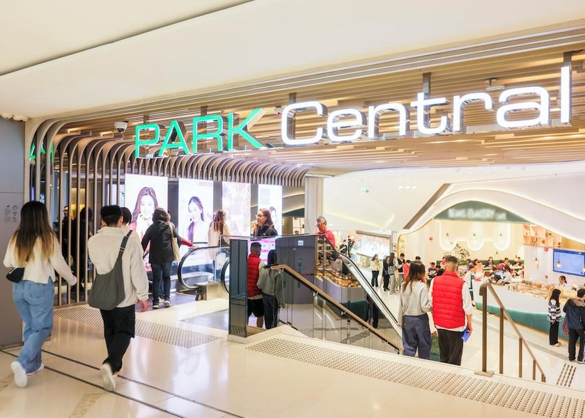 New Territories Sai Kung Shopping mall