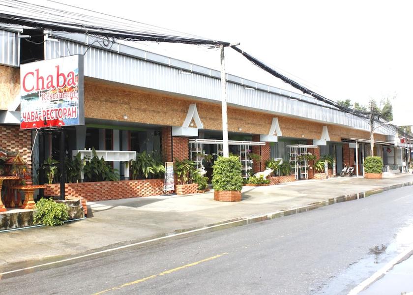 Phuket Province Choeng Thale Restaurant