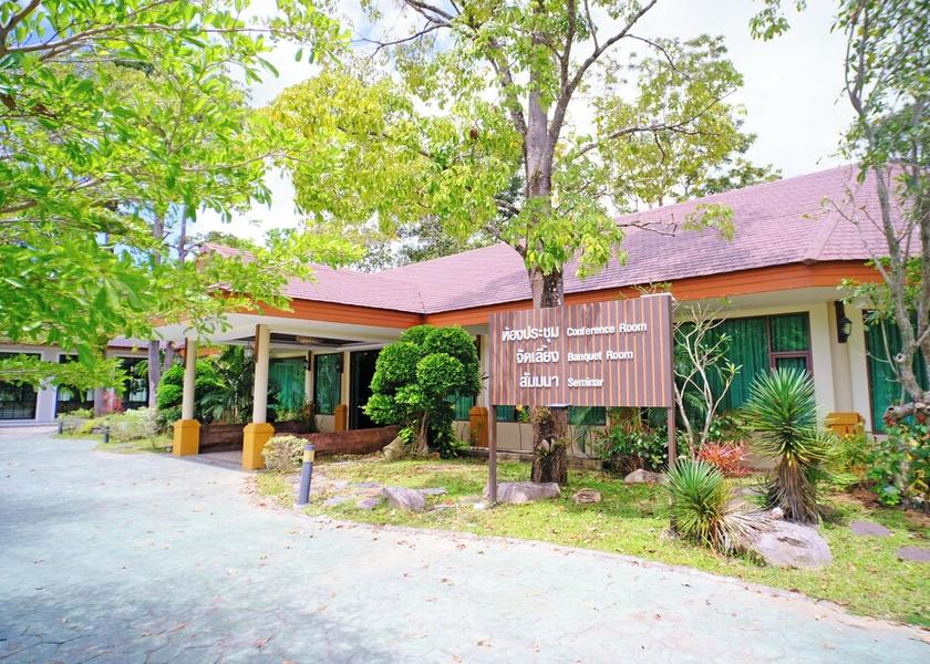 Phang Nga Province Takua Thung Outdoor banquet area