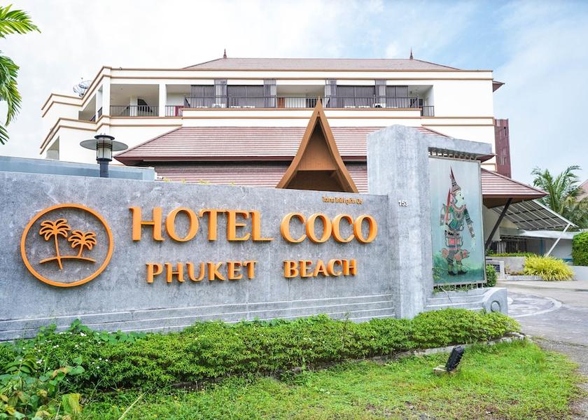 Phuket Province Choeng Thale Property entrance