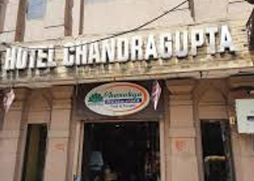 Madhya Pradesh Ujjain Hotel Exterior