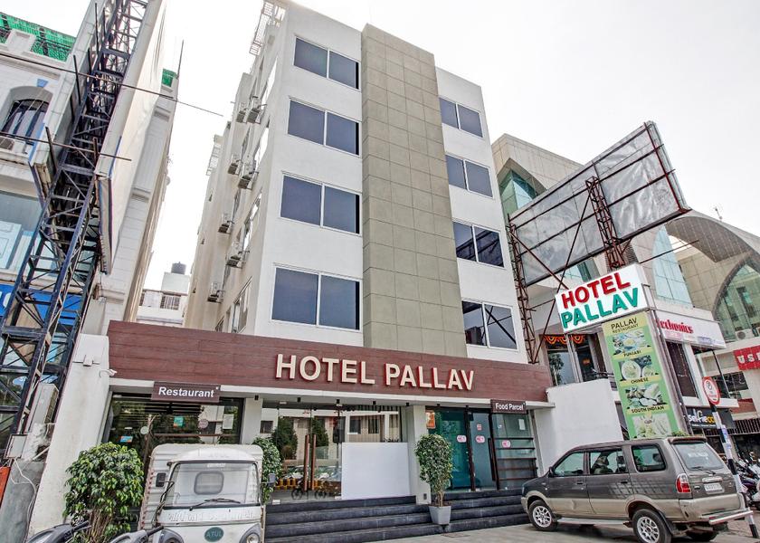 Gujarat Rajkot Hotel Exterior