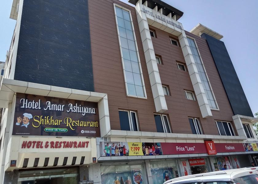 Uttar Pradesh Etawah Hotel Exterior