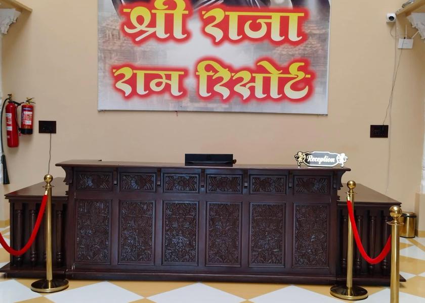 Madhya Pradesh Ujjain Public Areas