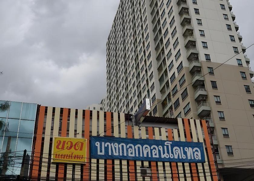 Bangkok Province Bangkok 