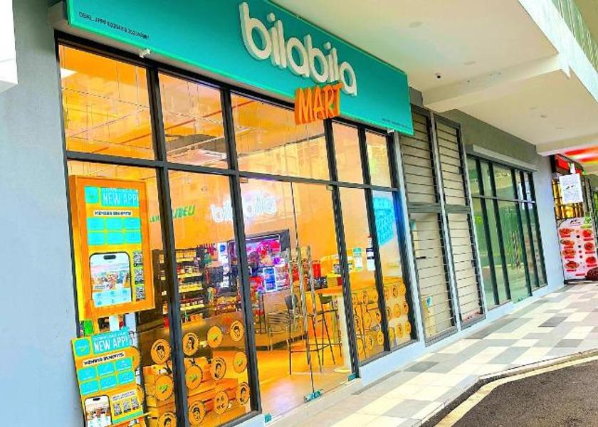 Federal Territory of Kuala Lumpur Kuala Lumpur Shops