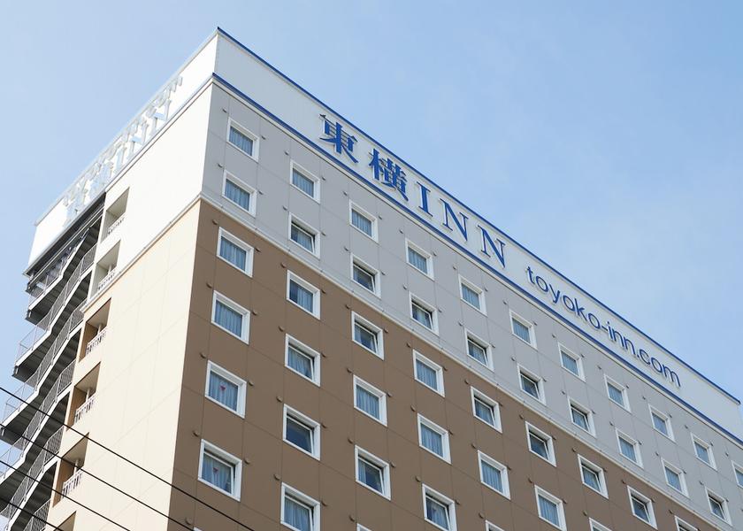 Chiba Chiba Exterior