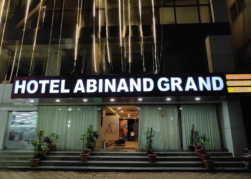 Telangana Hyderabad Hotel Exterior