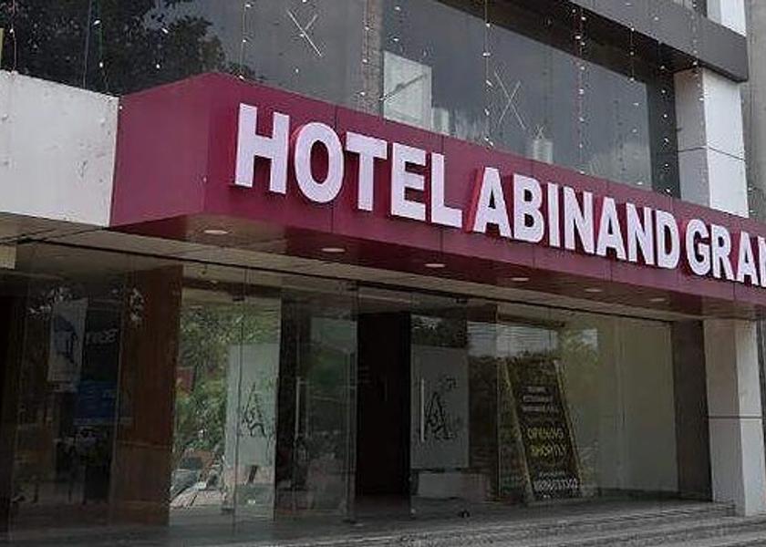 Telangana Hyderabad Hotel Exterior