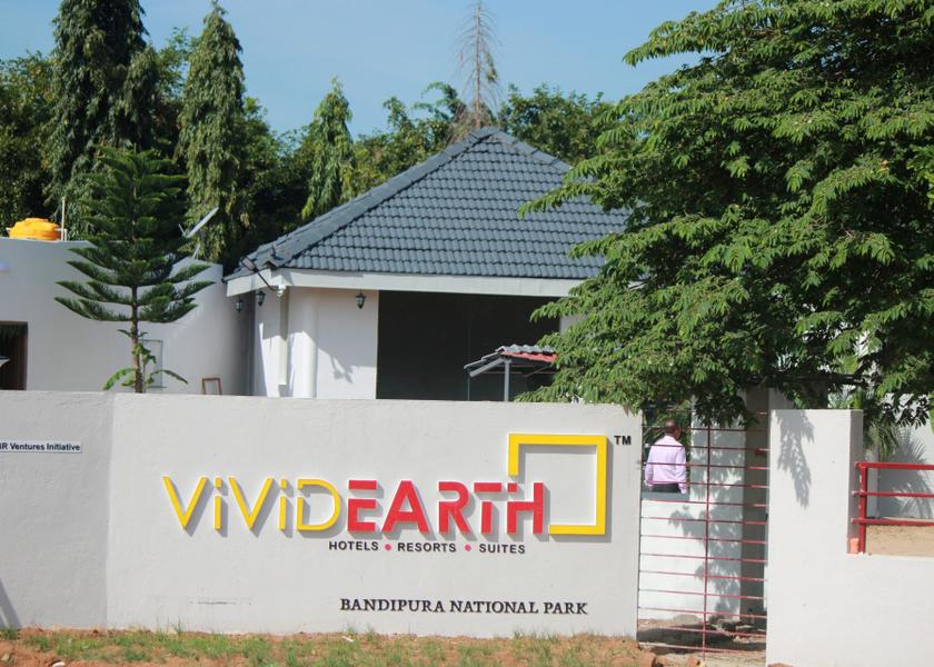 Karnataka Bandipur Hotel Exterior