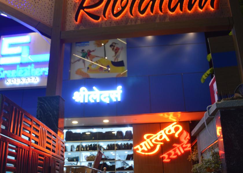 Jharkhand Deoghar Hotel View