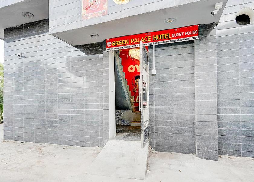 Haryana Faridabad Entrance
