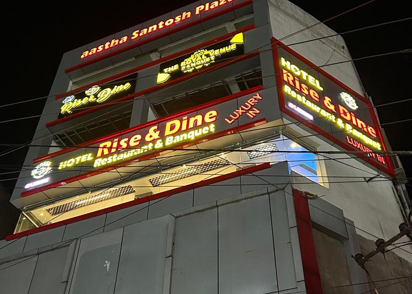 Jharkhand Dhanbad Public Areas