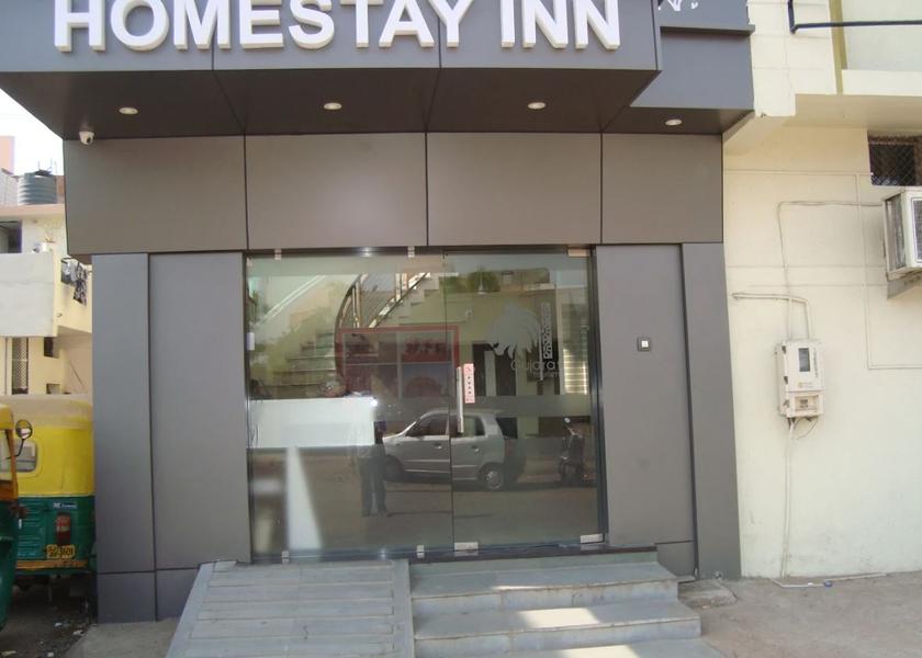 Gujarat Ahmedabad Hotel Exterior