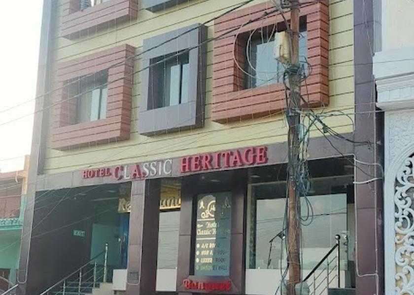 Uttarakhand Haridwar Hotel Exterior