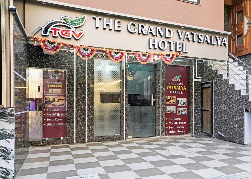 Gujarat Rajkot Entrance
