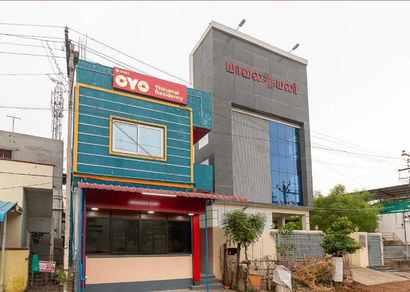 Tamil Nadu Tirunelveli Facade