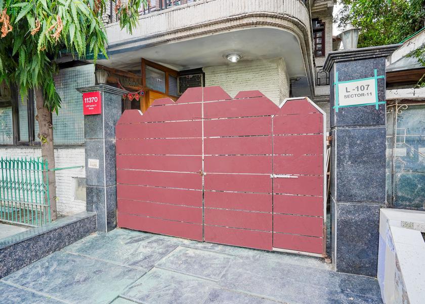 Uttar Pradesh Noida Entrance