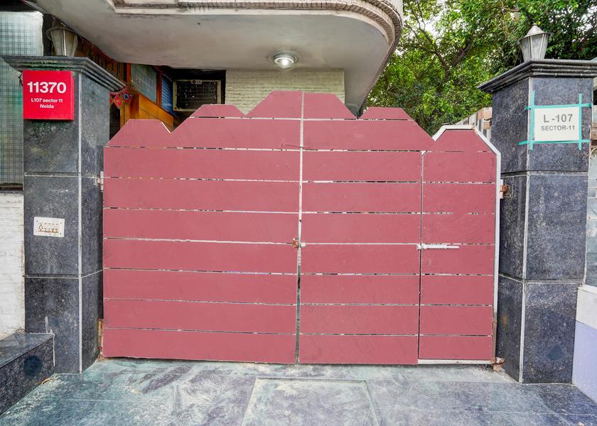 Uttar Pradesh Noida Entrance