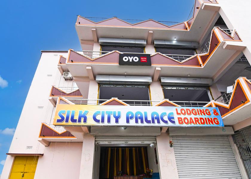 Odisha Brahmapur Facade