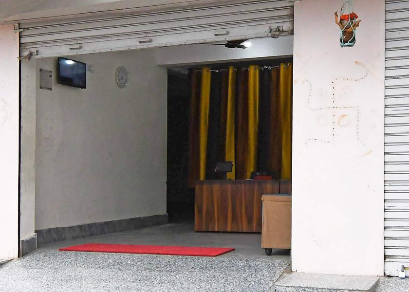 Odisha Brahmapur Entrance