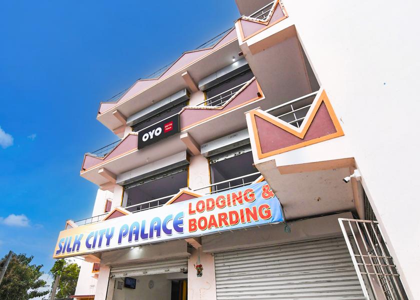 Odisha Brahmapur Facade