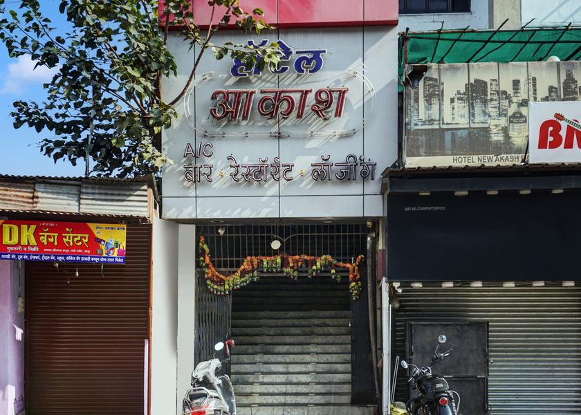 Maharashtra Latur Entrance