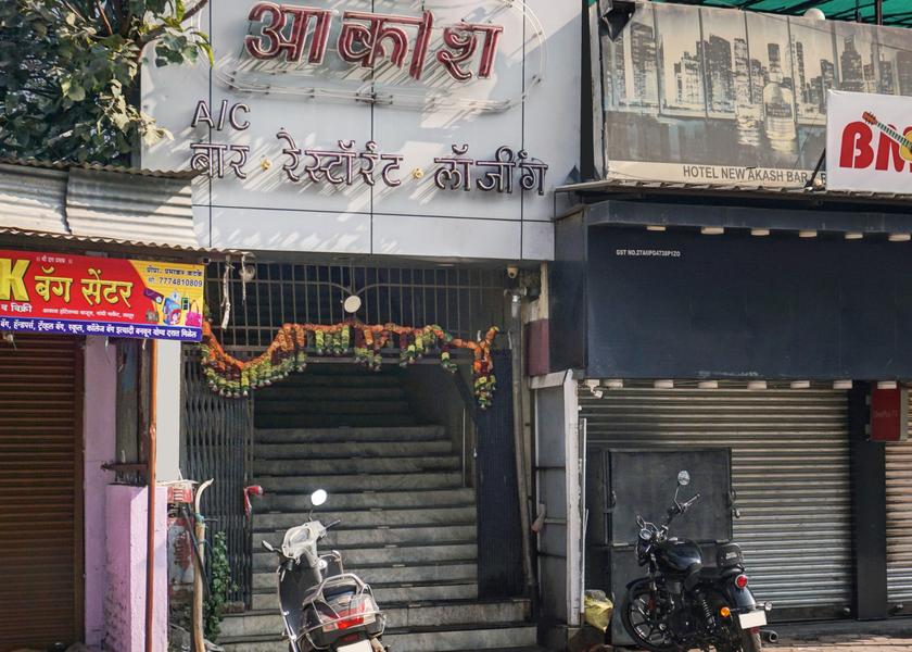 Maharashtra Latur Entrance
