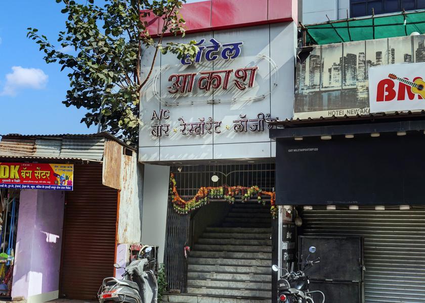 Maharashtra Latur Entrance