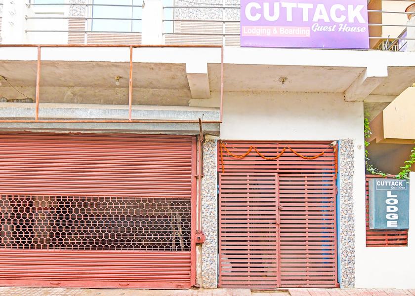 Odisha Cuttack Entrance