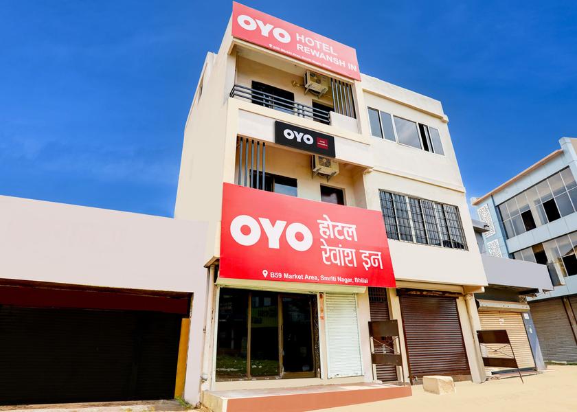 Chhattisgarh Durg Facade
