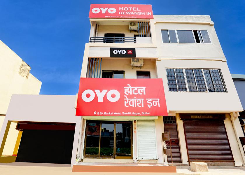 Chhattisgarh Durg Facade