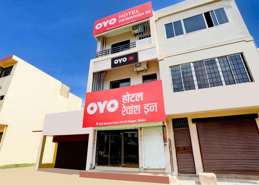 Chhattisgarh Durg Facade