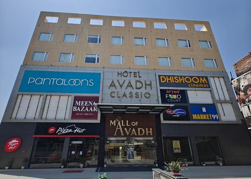 Uttar Pradesh Ayodhya Hotel Exterior