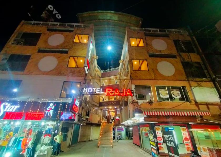 Chhattisgarh Bilaspur Hotel View