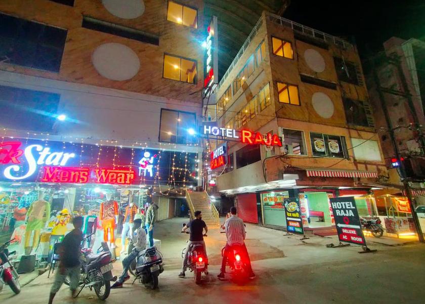 Chhattisgarh Bilaspur Hotel View