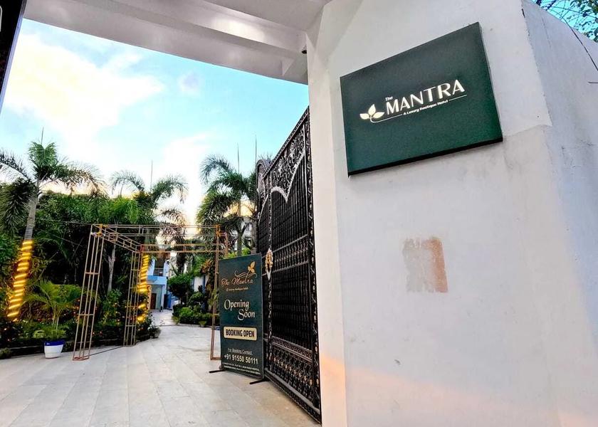 Bihar Patna Hotel Exterior