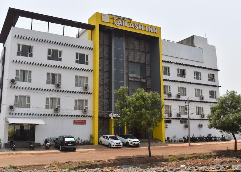 Karnataka Bagalkote Hotel Exterior