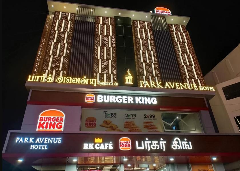 Tamil Nadu Trichy Hotel Exterior