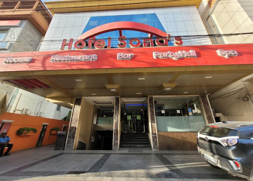 Tamil Nadu Trichy Hotel Exterior