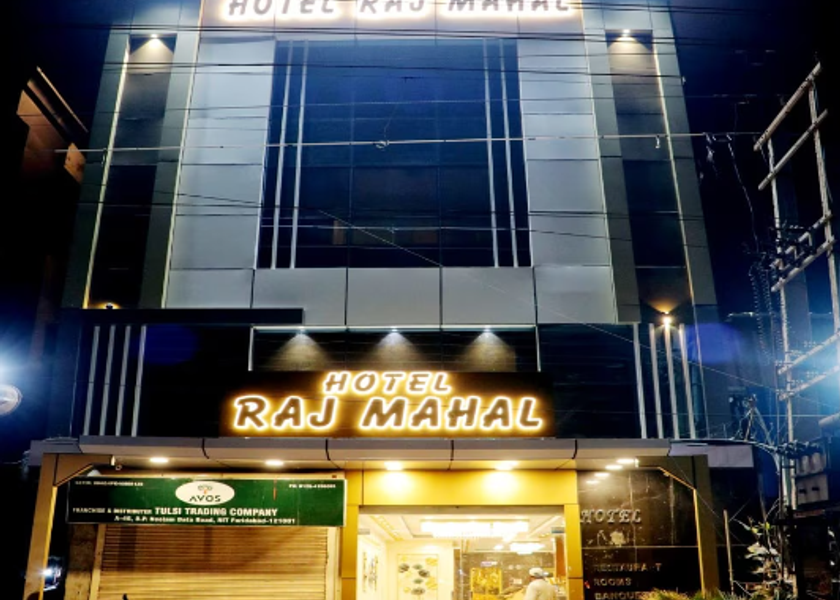 Haryana Faridabad Hotel View