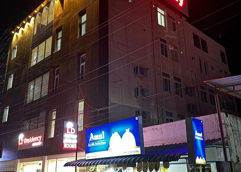 Tamil Nadu Velankanni Hotel Exterior