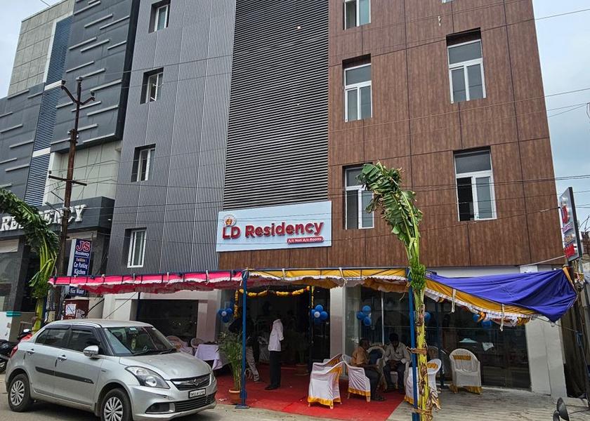 Tamil Nadu Velankanni Hotel Exterior