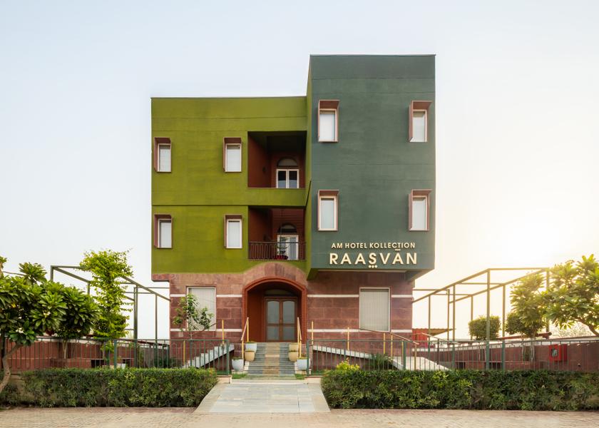 Uttar Pradesh Vrindavan Facade