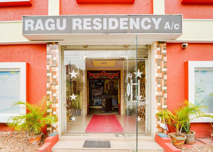 Tamil Nadu Coimbatore Entrance